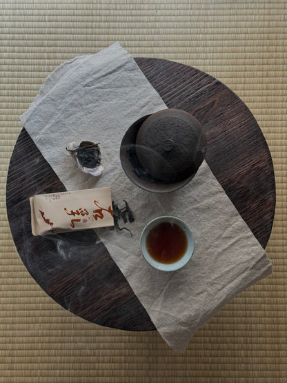 Seasonal Mystery Tea Box