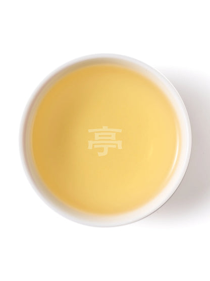 High Mountain Longjing