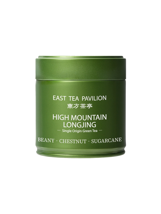 High Mountain Longjing