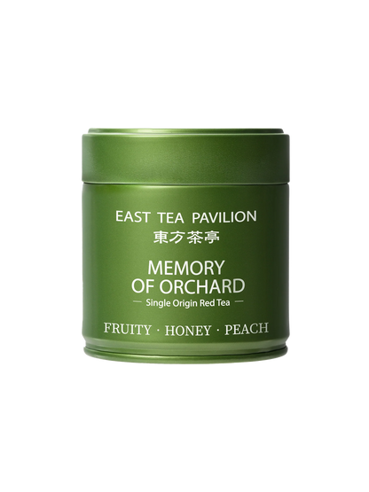 Memory of Orchard