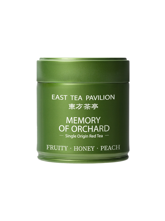Memory of Orchard